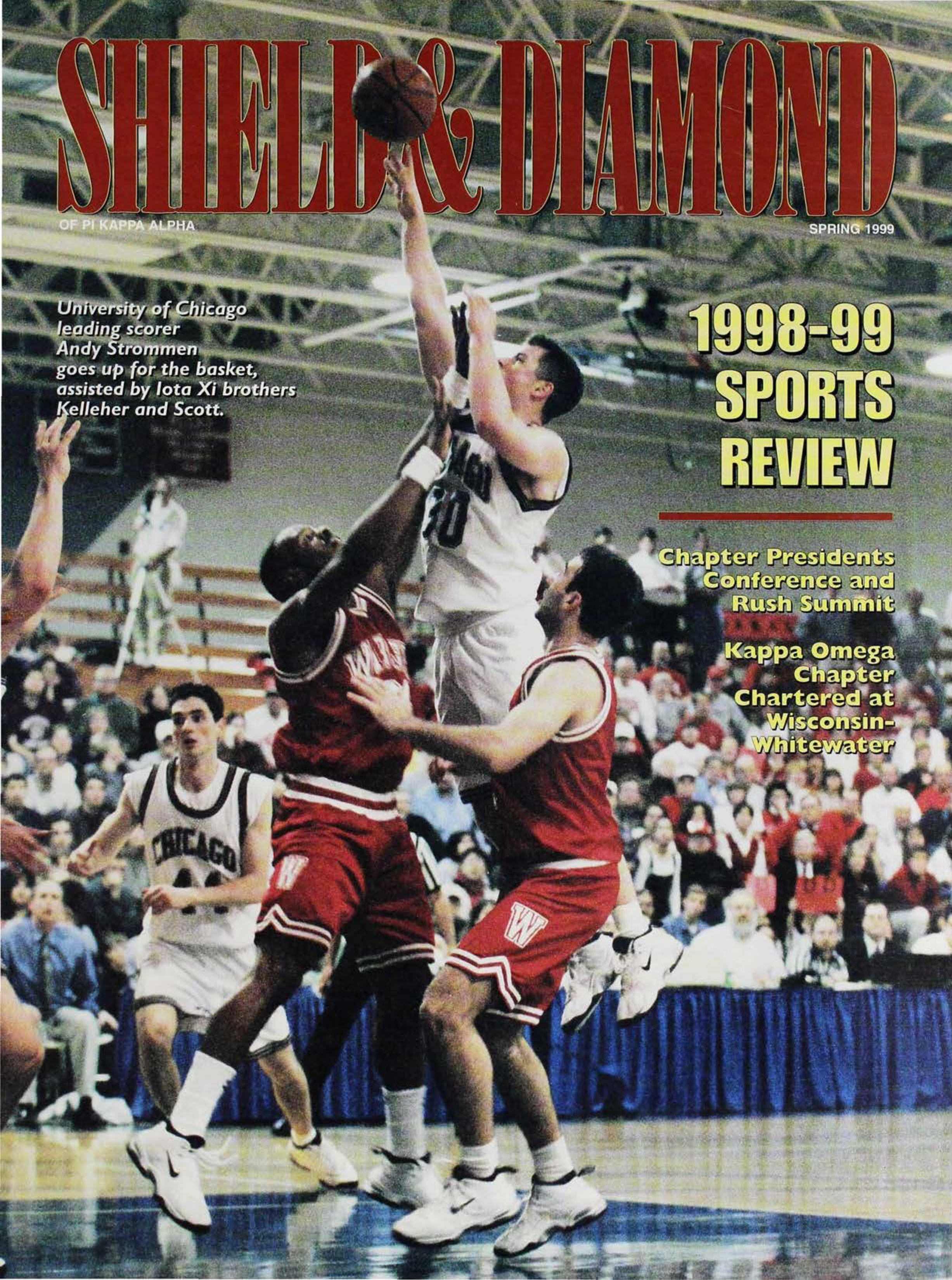 Shield And Diamond, Vol. 110, No. 1, Front Cover